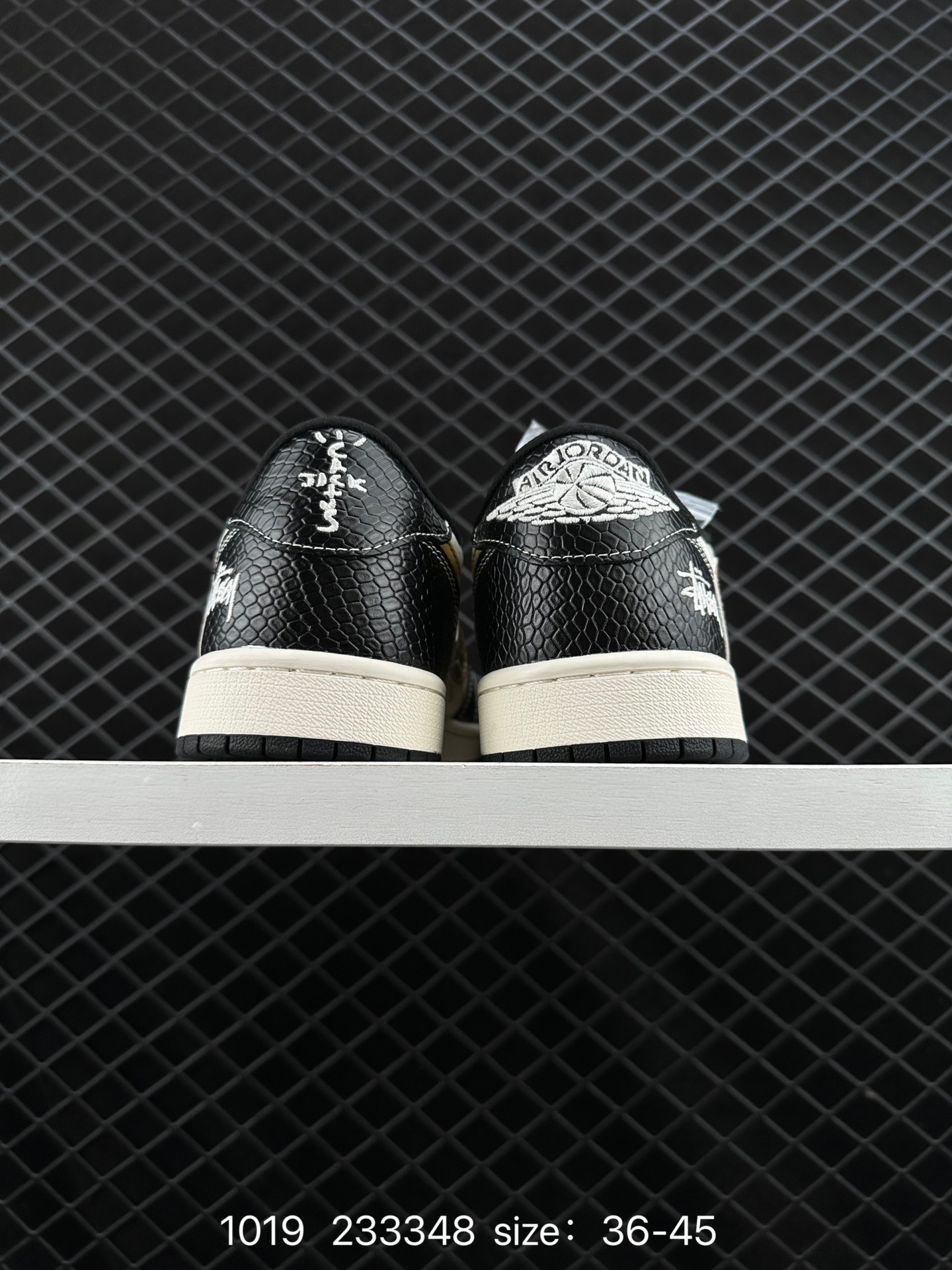 Travis Scott x Air Jordan 1 ” Reverse Mocha “